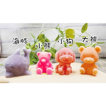 3D Bear Silicone Ice Mold -Small