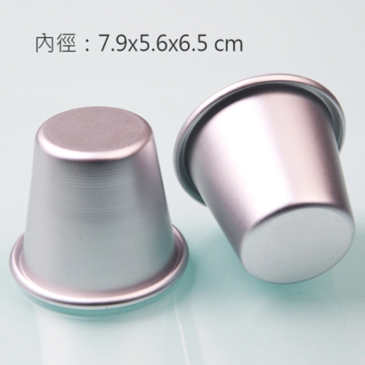 Pudding Cup Mold