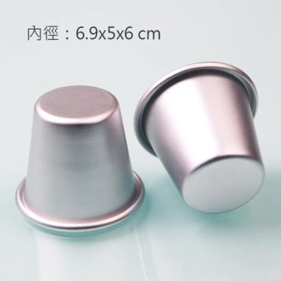 Pudding Cup Mold