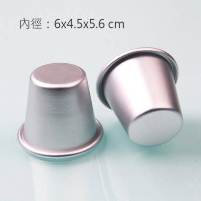 Pudding Cup Mold