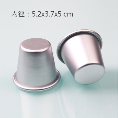 Pudding Cup Mold