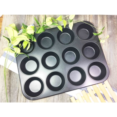 12-Cavity NonStick Muffin Pan 