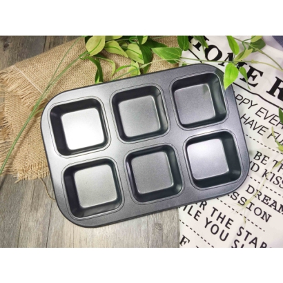 6-Cavity NonStick Mini Loaf Pan (Square)