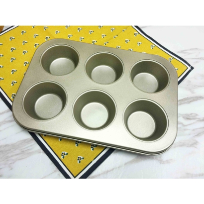 6-Cavity Nonstick Cup Shaped Baking Pan