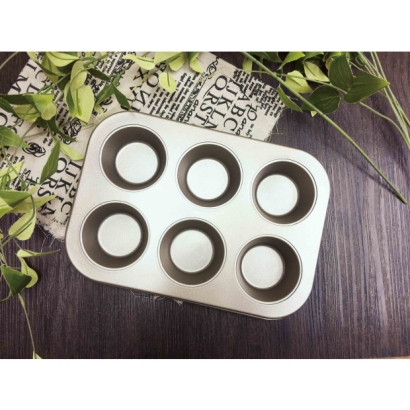 6-Cavity Nonstick Cup Shaped Baking Pan