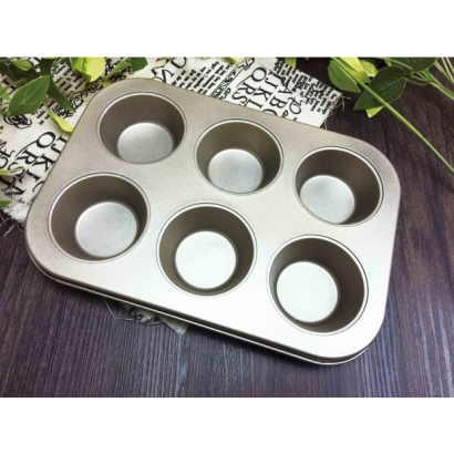 6-Cavity Nonstick Cup Shaped Baking Pan