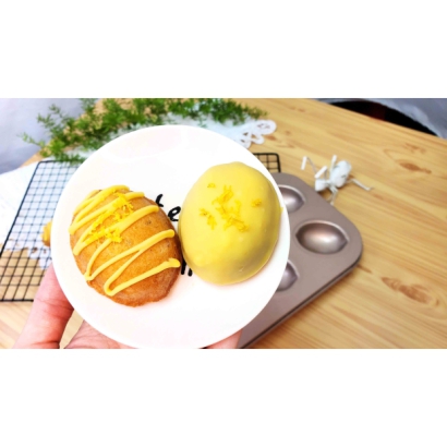 6-Cavity NonStick Lemon Shaped Baking Mold