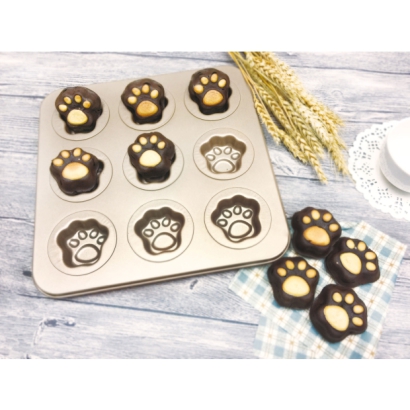 9-Cavity Nonstick Cat Paw Shaped Baking Pan