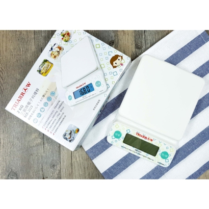 2KG Electronic Kitchen Scale (White)