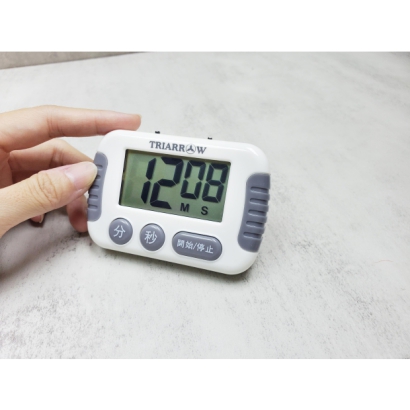 KL-115G Digital Kitchen Timer