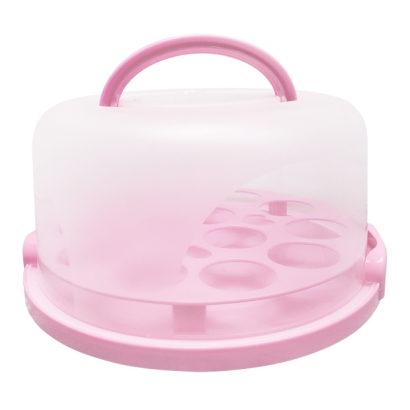 K-2090P Cake Container