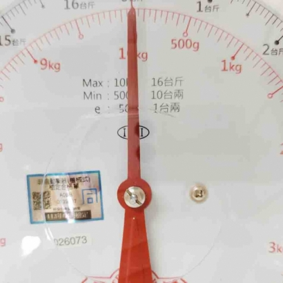 87305_0.jpg